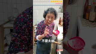小黃瓜炒蒜頭簡單又好吃喔 #家庭料理 #親子對話 #五菜一湯 #涼拌 #菜