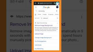 Unnoticed Websites Part-1 #tech #shorts #techwarrant