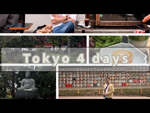 Days in Tokyo, Japan | Ultimate Travel Guide 2024