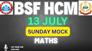 bsf hcm rwa maths mock test solution 13 july 2025 #rwa #rwamocktest #mocktest #maths