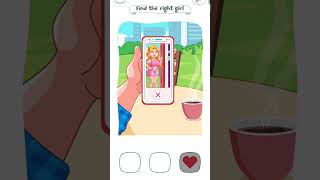 DOP Fun - Puzzle Challenge #dopfunpuzzle#challenge#dopfun #LEVEL-075