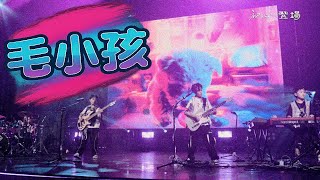 客家電視《初心。登場》單歌精選：毛小孩-ＪＨALL