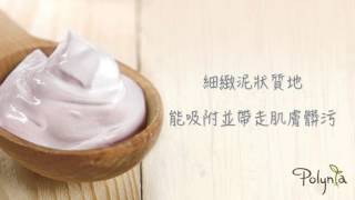 Polynia_別讓毛孔堵塞成為肌膚老化的隱形殺手