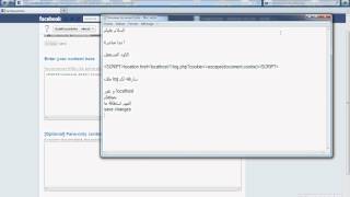 Xss Exploit