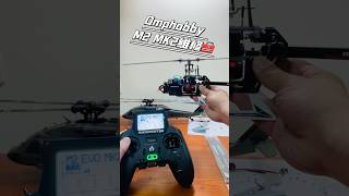 朗宇 M2 MK2 維修🧰 OMPHOBBY M2EVO升級版
