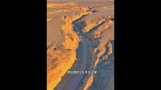 中国最危险的旅游景区，有组队一起吗 #chinatravel #旅行 #旅游 #travel