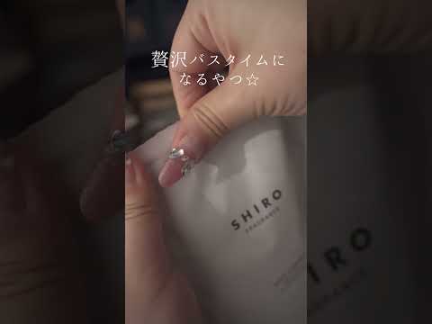 2024🎄Xmas当日ですが。ハピハピ。嬉しいの出た！キラキラの紹介もしちゃう！アドベントカレンダー開封生活音ASMR Christmas