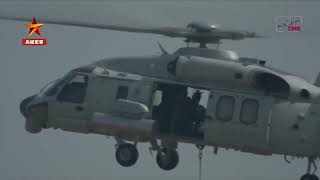 2024中国珠海航展 海军陆战队 神兵天降