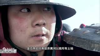 岳飞：民族英雄