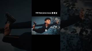 adit sopo jarwo movie💀💀💀 #movie #aditsopojarwo