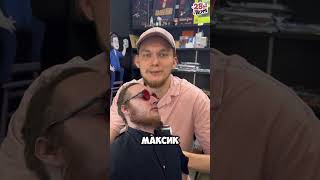 Костя пытается угадать, кто есть кто по шагам #28oi #28oishop #joke #shorts #reels #aquaman