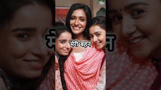 #Bhagyalakshmi# serial Lakshmi family members lifestyle joking 😃😃