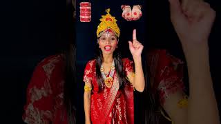 Durga Mata🌟🛕Look Challenge🌸🙏Prashant Sharma #shorts #ytshorts #funnyshorts #durgapuja #durga