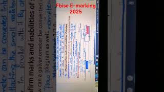 fbise E-marking 2025 | fbise e paper checking | fbise result 2025 | Physics Class 12th #fbise