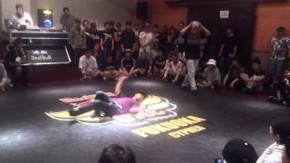 Red Bull BC One Fukuoka Cypher