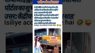 #newsong #punjabisong #song #punjabi #rap #motivation #currentaffairsbystudyaapkesaath #january2019