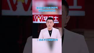 #shorts 金志文对老婆发脾气，被老婆瞬间整治 | 火星情报局 第六季 | 优酷综艺 YOUKU SHOW