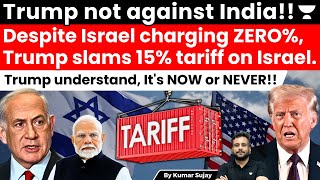Trump’s Tariff is not about India, it’s about Everyone. The Explained Section