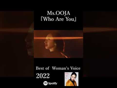 Ms.OOJA「Who Are You」Spotify Best of  Woman's Voice  #Shorts