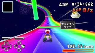 [マリオカートDS] レインボーロード SC 3lap 1:44:739
