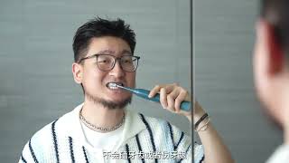 【大胡子有货】刷的干净还不伤牙的电动牙刷,选它就够了#电动牙刷#飞科电动牙刷