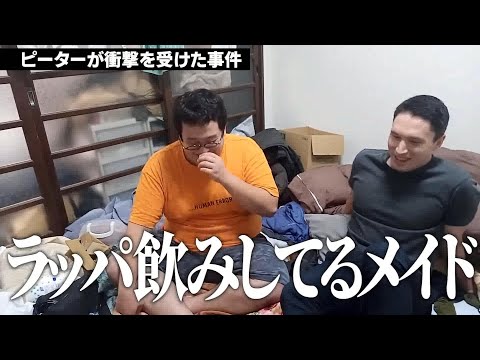 面白エピソードトーク集2