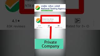 NTA Abhyas Test Review || NTA Abhyas App || Ayush Tiwari