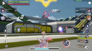 星之翼 固定シャオリン