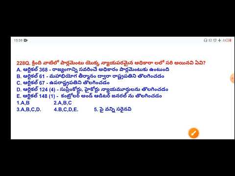 కేంద్ర ప్రభుత్వం | 𝙋𝙧𝙖𝙘𝙩𝙞𝙘𝙚 𝗤𝘂𝗲𝘀𝘁𝗶𝗼𝗻𝘀 𝟯𝟰 | 𝗜𝗻𝗱𝗶𝗮𝗻 𝗣𝗼𝗹𝗶𝘁𝘆 | 𝗧𝘀𝗽𝘀𝗰 | 𝗔𝗽𝗽𝘀𝗰 | 𝙈𝗰𝗾 | 𝙏𝙚𝙨𝙩 | 𝙀𝙭𝙖𝙢 | 𝗕𝗶𝘁𝘀