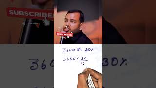 percentage ka question solve ntpc math and reasoning classes #shots #triks #math #percentage