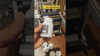 Round bottle sticker labeling machine
