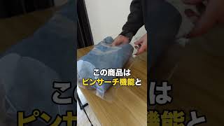 特典は関連動画へ⠀#副業 #メルカリ