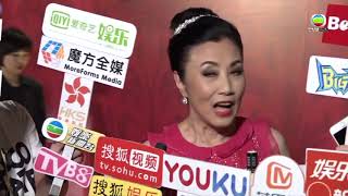 11.10.2017 - 汪明荃50周年世紀盛宴以高貴女皇造型登場