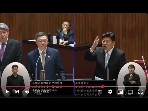 國民黨團總召 傅崐萁 質詢 行政院長卓榮泰 因應美國川普關稅專案報告 20250411 院會 【立法院演哪齣？】