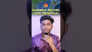 🤩🤗Guinness Record Love Proposal❤️MARRY ME💐Voice Kabi🎙️FactsTamil💯 #Love #Trending #Shorts #JapanLove