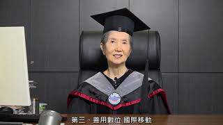 銘傳大學109學年度畢業典禮  校長致詞（中文版）