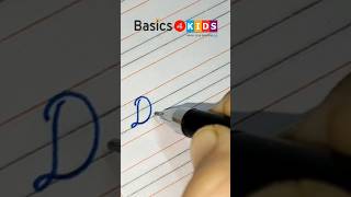 Dimple name in cursive writing | D name in cursive writing | What is your name?🤔 (Comment now)