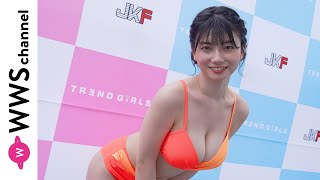 瀬戸環奈、フレッシュなオレンジビキニでTREND GIRLS撮影会 2025の盛り上がりを語る！