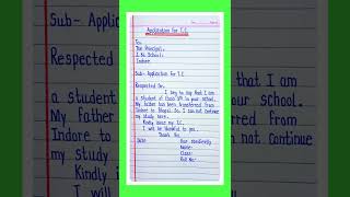 Application for Transfer certificate (T.C) in English // How to write Application for t.c. in school