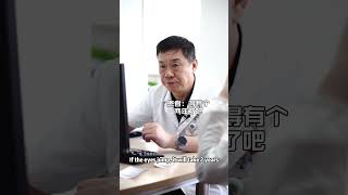 #三叉神经痛  #三叉神经痛 #微血管减压 #显微血管减压 #面肌痉挛 #面肌痉挛恢复康复