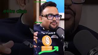 Reality of fantacy apps 😲. #fantasy #fantasyapp #businesspodcast