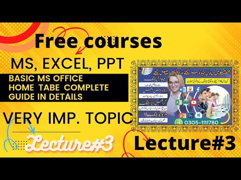 lecture#3/home tab complete/ms word/free course