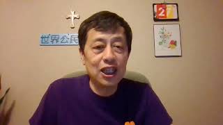 11787— 突发(2): 美欧达成关税协议；大陆期货市场暴跌；广东当街献忠事件—20250727—2
