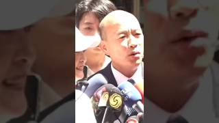 欣賞韓國瑜對人有情有義，值得交朋友#國民黨#國家#王鴻薇#臺北市#選舉#松山區#信義區#韓國瑜#按讚訂閱 #政治 #中華民國#taiwan#韓粉#立委#立法院長#韓院長#國會#生活#好物分享 #朋友