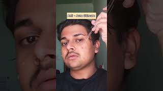 Anti Acne Morning Skincare. #antiacne #antiacnecream #morningskincare #acnefree #acnefreeskin #feeds