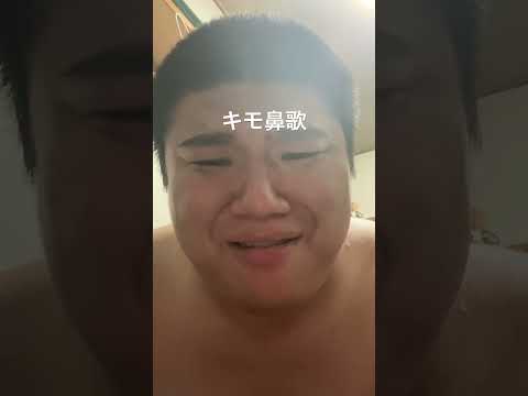 遊戯王キモ鼻歌#一発ギャグ #遊戯王