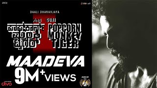 Popcorn Monkey Tiger - Maadeva | Charan Raj | Sanjith Hegde, HanuManKind, Ritwik Kaikini | Suri