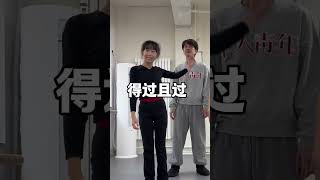 Shoulder Training for Dance Students#funny #dance #fyp #trending #foryou