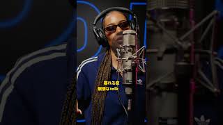 MFS -Red Bull 64 Bars prod. JJJ