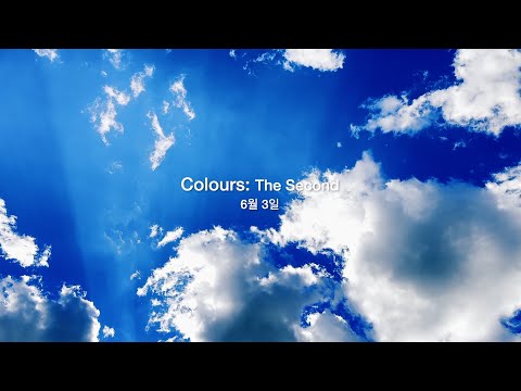 Colours : The Second Teaser